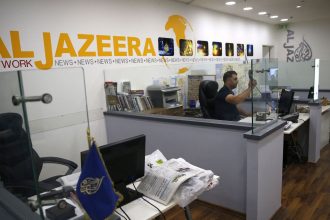 Netanyahu war cabinet ends Al Jazeera operations amid Gaza war, Israeli police leads raid against media organisation